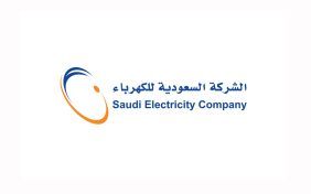 الشركة السعودية للكهرباء: نحو مستقبل مستدام للطاقة في المملكة