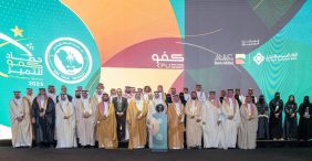 جامعة الملك فيصل: من حصاد كفو إلى التميز في التعليم