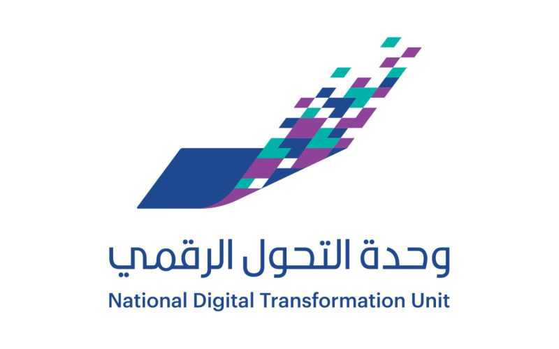 الاقتصاد الرقمي: خطة السعودية الطموحة نحو المستقبل