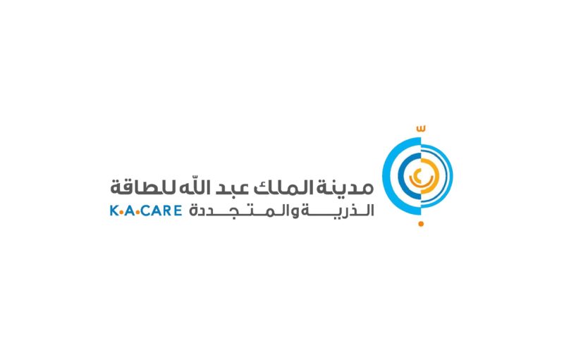 الطاقة الذرية: هل هي الحل الأمثل لمستقبل السعودية؟