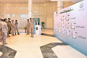 جامعة الدفاع الوطني: صرح أكاديمي عسكري في خدمة الوطن