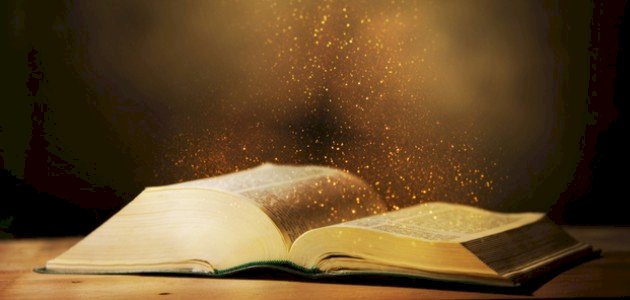 تفسير الأحلام لابن سيرين: أشهر كتبه وكيفية الاستفادة منها