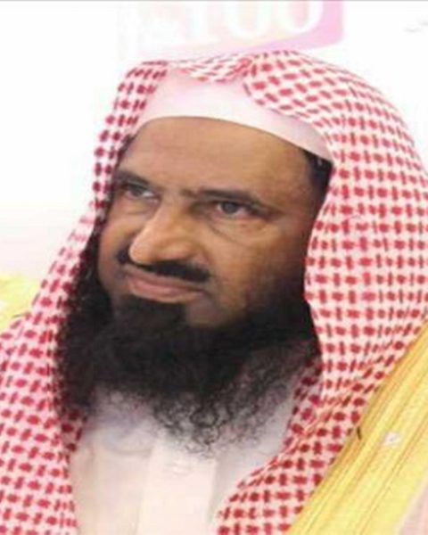 جبريل البصيلي: قامة شامخة في سماء الفقه والشريعة