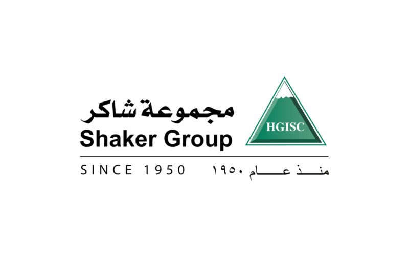 شركة الحسن غازي إبراهيم شاكر: ريادة في صناعة الأجهزة المنزلية