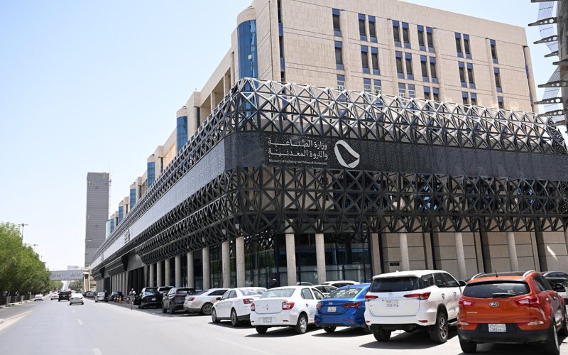 تنمية القدرات الصناعية: مستقبل الصناعة السعودية