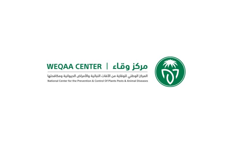 المؤتمر الإقليمي للمنظمة العالمية للصحة الحيوانية: نظرة مستقبلية
