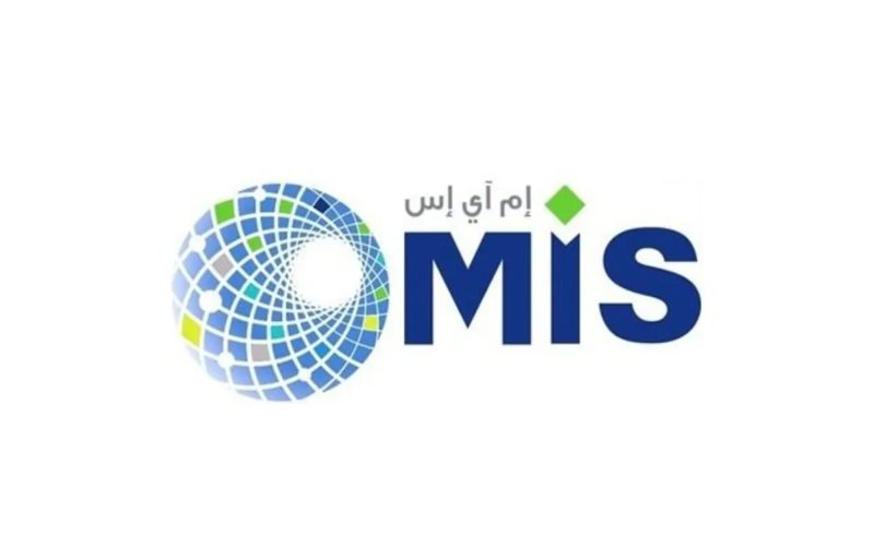 شركة المعمر لأنظمة المعلومات: حلول أمن المعلومات الموثوقة