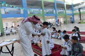 تنظيم زيارات أولياء الأمور: رؤية وزارة التعليم