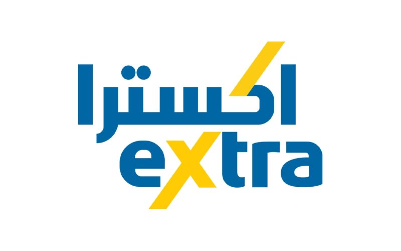 اكسترا السعودية: نموذج للشركات المساهمة الناجحة