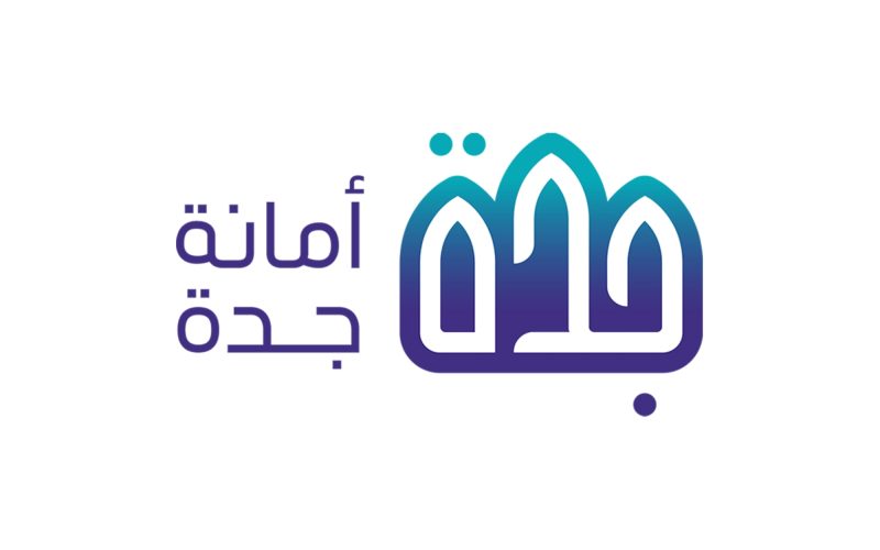 أمانة محافظة جدة: تحسين جودة الحياة في جدة