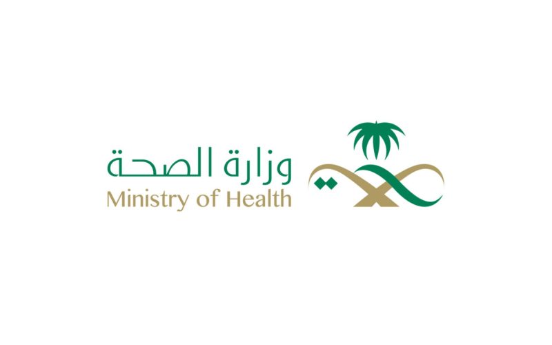 برنامج التوعية الصحية المدرسية: استثمار في صحة الأجيال