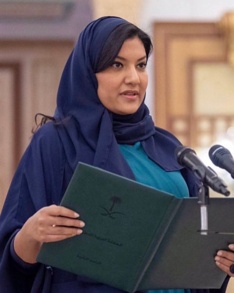 الأميرة ريما بنت بندر آل سعود: مستقبل القيادة النسائية