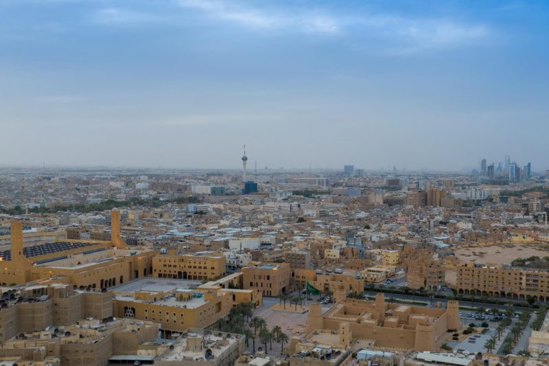 مستقبل السعودية في مؤشرات التنافسية العالمية: رؤية 2030