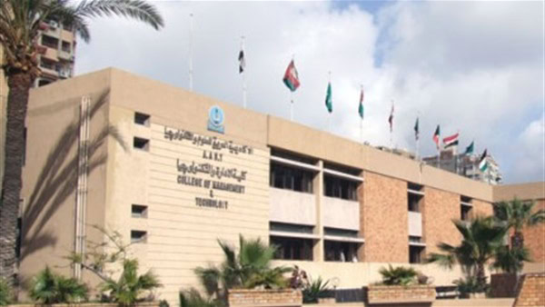التدريب الأهلي: فرص وتحديات في سوق العمل بالمدينة المنورة