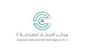مبادرات السعودية لدعم الابتكار الصناعي والتحول الرقمي