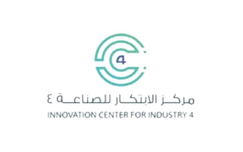 مبادرات السعودية لدعم الابتكار الصناعي والتحول الرقمي