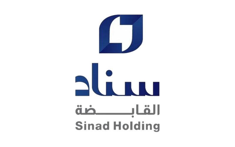 شركة سناد القابضة: نموذج للتنويع الاقتصادي في السعودية
