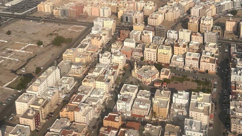 رسوم الأراضي البيضاء: الأسئلة الشائعة والإجابات