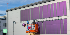 HeliaSol: كيف تحدث الألواح الشمسية ثورة في الطاقة