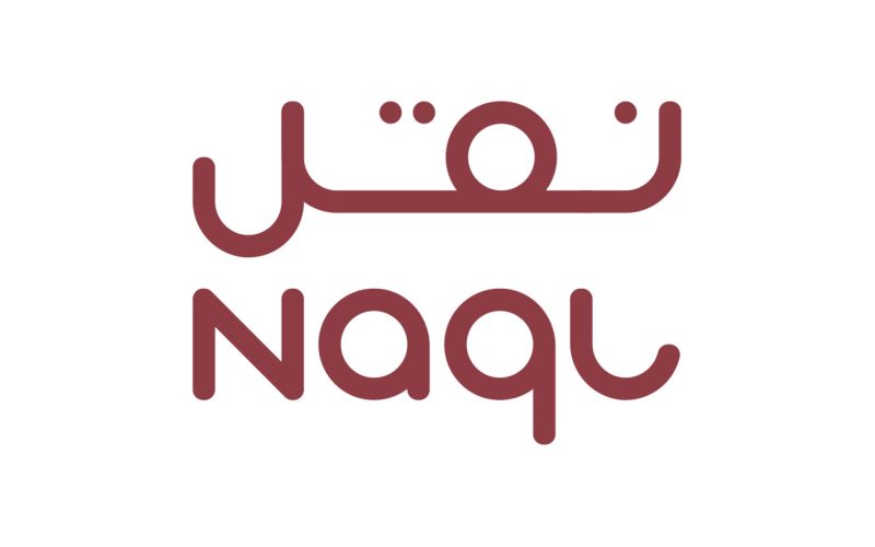 بوابة نقل: دليلك لإصدار تراخيص النقل بسهولة