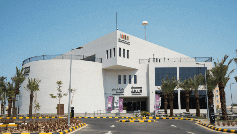 بيوت الثقافة: كيف تحول المكتبات إلى مراكز ثقافية نابضة بالحياة؟