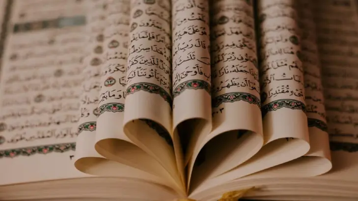 حفظ القرآن الكريم بسرعة وسهولة: تقنيات فعالة ومبسطة