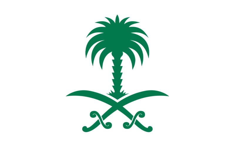 الأوامر الملكية والأوامر السامية: دليل قانوني شامل