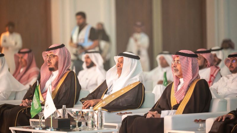 منظومة التراخيص الجيومكانية: السعودية تعزز مكانتها في المجال الجيومكاني