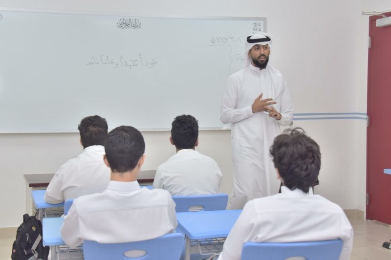 تسجيل الحضور اليومي للطلاب: وأثره على مستقبلهم التعليمي