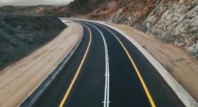 حماية الملكية الفكرية والبيانات.. أبرز ضوابط لائحة تجارب الطرق الجديدة » السعودية الإخبارية