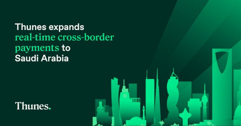 المدفوعات الفورية: تجربة دفع أسرع وأكثر أمانًا في السعودية