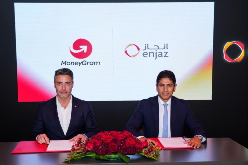 التحويلات المالية: السعودية تشهد تحولًا مع MoneyGram وإنجاز