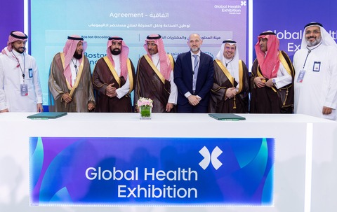 أثر التصنيع الدوائي المحلي على الاقتصاد والصحة في السعودية