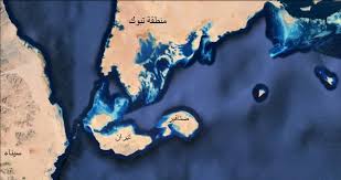 عودة جزر صنافير وتيران: ما هي الخطط السعودية لتطوير الجزيرتين؟