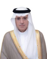 عادل الجبير: مستقبل الدبلوماسية السعودية