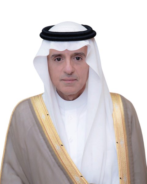 عادل الجبير: مستقبل الدبلوماسية السعودية