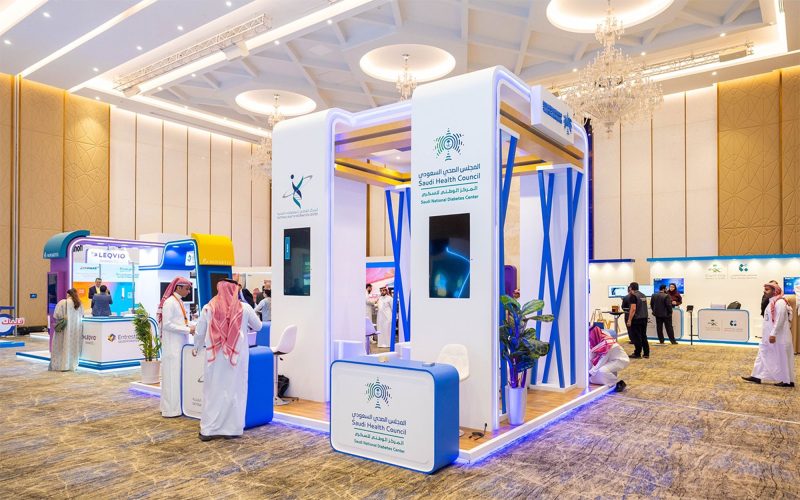 المركز الوطني للمعلومات الصحية: مستقبل الرعاية الصحية في السعودية