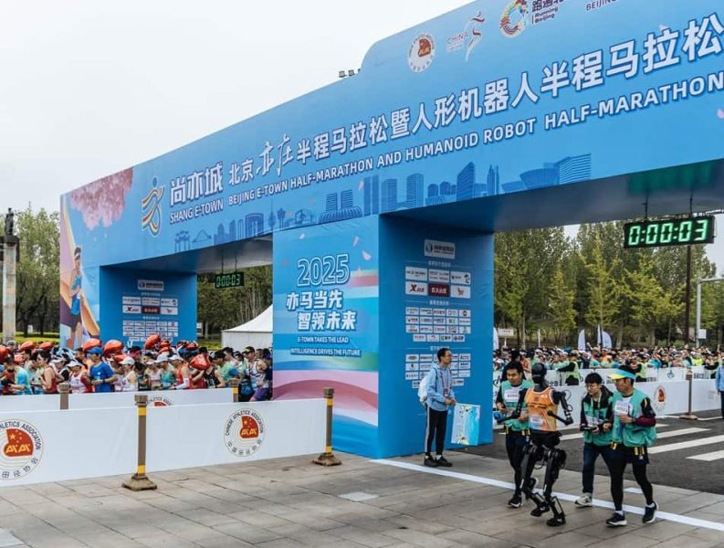 ماراثون الروبوتات: هل نشهد بداية عصر جديد من المنافسة الآلية؟