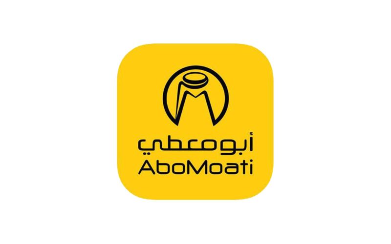 شركة أبو معطي للمكتبات: تعرف على المنتجات والخدمات التي تقدمها