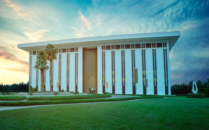 القطاع المصرفي في السعودية: التوعية المصرفية ودورها في مكافحة الاحتيال