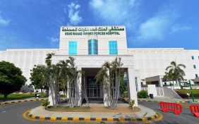 مؤسسات طبية في مكة المكرمة: كل ما تحتاج معرفته