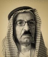 إبراهيم الناصر الحميدان: الإرث الأدبي الذي تركه للأجيال