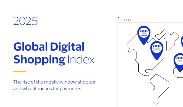 التجارة الرقمية: تحليل لسوق التجارة الإلكترونية في السعودية