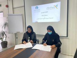 السعودية تولي اهتماماً خاصاً لمرض ألزهايمر: إليك التفاصيل