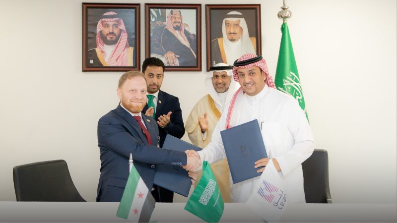 استثمارات في الرعاية الصحية الرقمية: لين ووزارة الصحة السورية