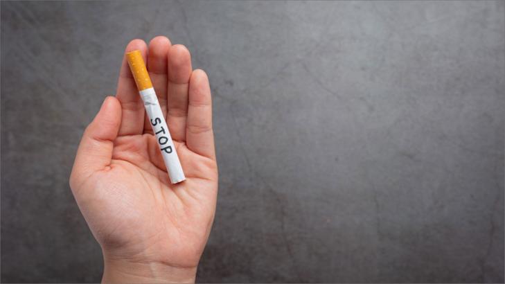 الإقلاع عن التدخين: 50 طريقة للوصول إلى هدفك بنجاح