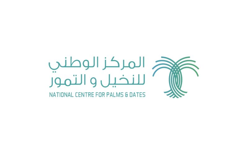 المركز الوطني للنخيل والتمور: شريك أساسي في تحقيق الأمن الغذائي