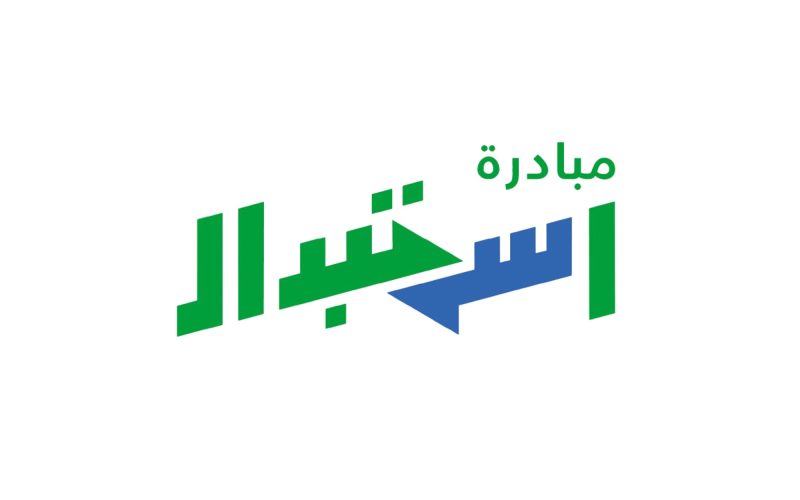 مبادرة استبدال مكيفات الشباك: دعم الاقتصاد وتقليل الانبعاثات