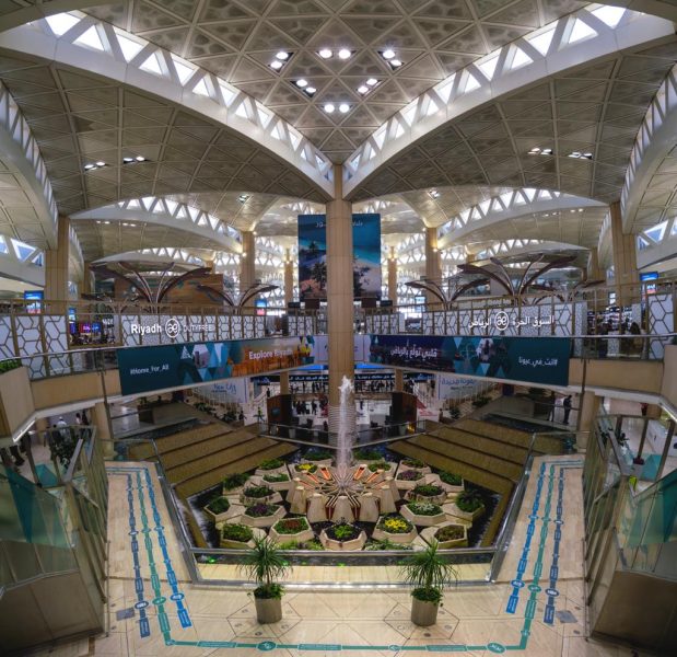 رؤية 2030 وتطوير المطارات: مطار الملك خالد في المقدمة