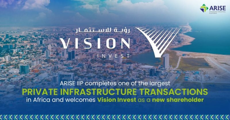 دعم التصنيع المحلي بـ استثمارات صناعية في أفريقيا
